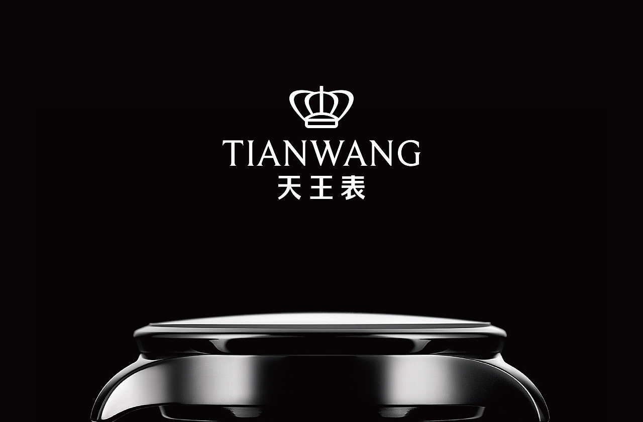 石特淺談|營銷策劃與品牌命名關系？