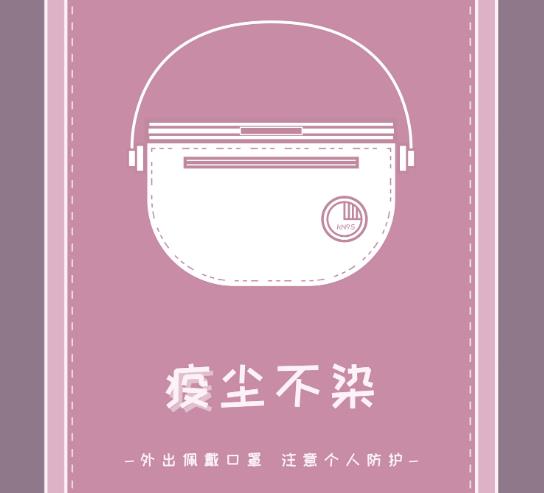 疫情期的年度品牌建設(shè)與年度宣傳物料設(shè)計推廣計劃想好了嗎？