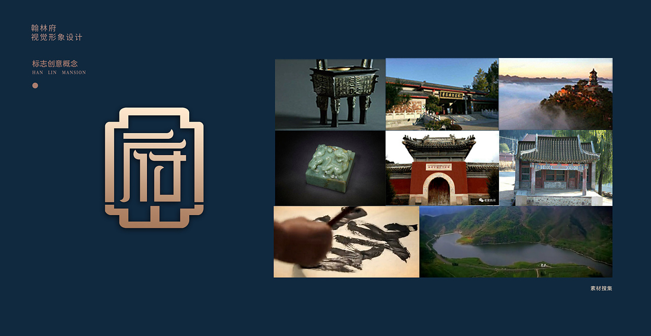 如何做吸引人的品牌營銷策劃?