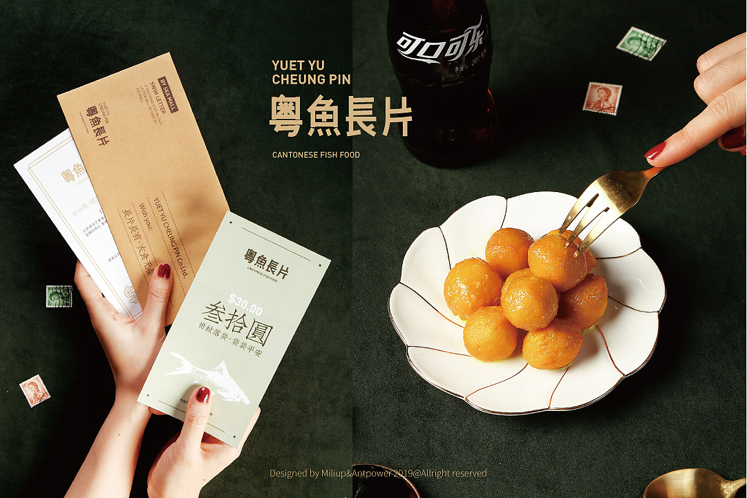 品牌營銷策劃的內容有哪些？