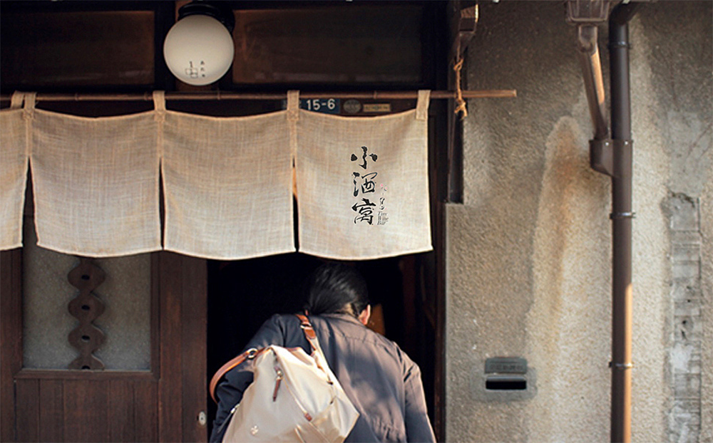 怎么打造酒店品牌的傳播力?