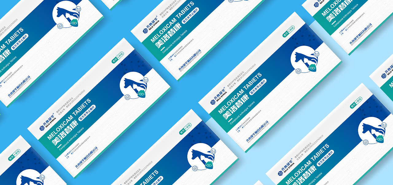 品牌營銷戰略規劃在制作時有什么特點？