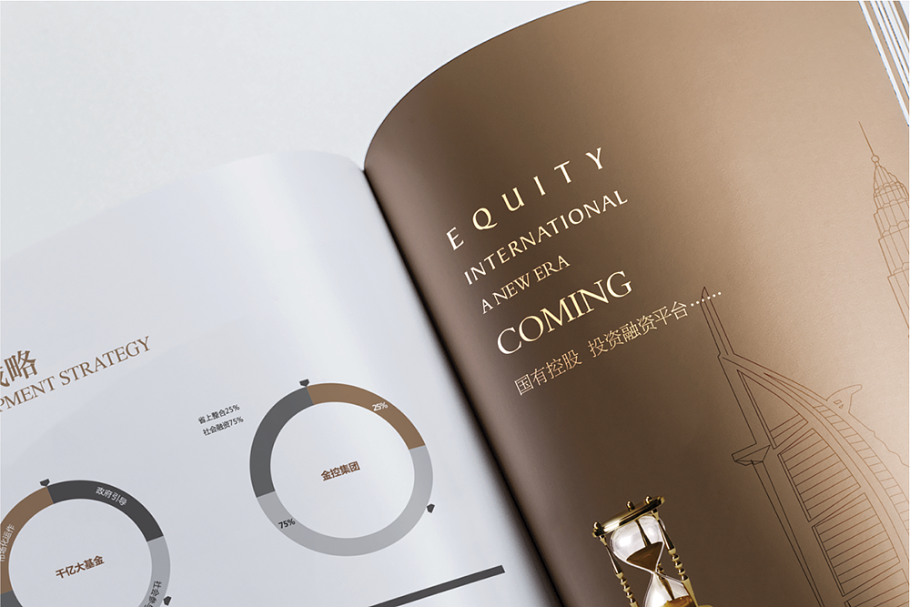 營銷策劃包含哪些方面？