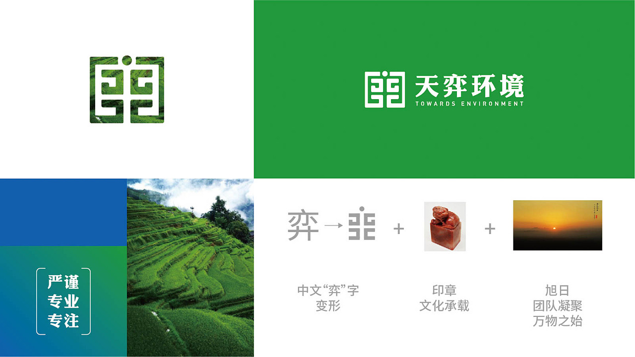 辛超先生:展會(huì)、網(wǎng)絡(luò)營(yíng)銷經(jīng)驗(yàn)之談