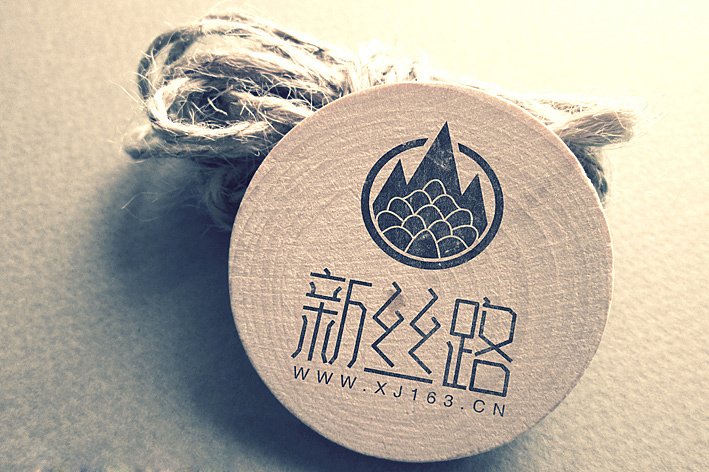 網(wǎng)絡(luò)營銷對消費(fèi)者的分析