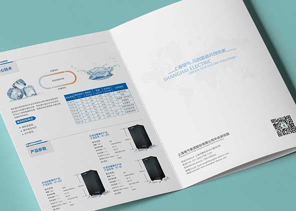 杭州宣傳畫冊設計編排的失去人性的精致！