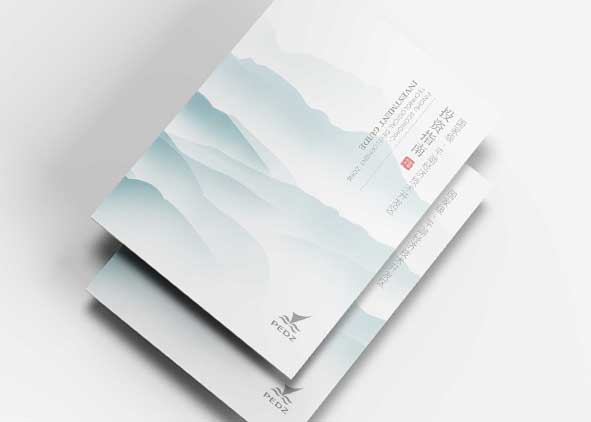 設計宣傳冊就是為了給企業帶來名譽與利益！