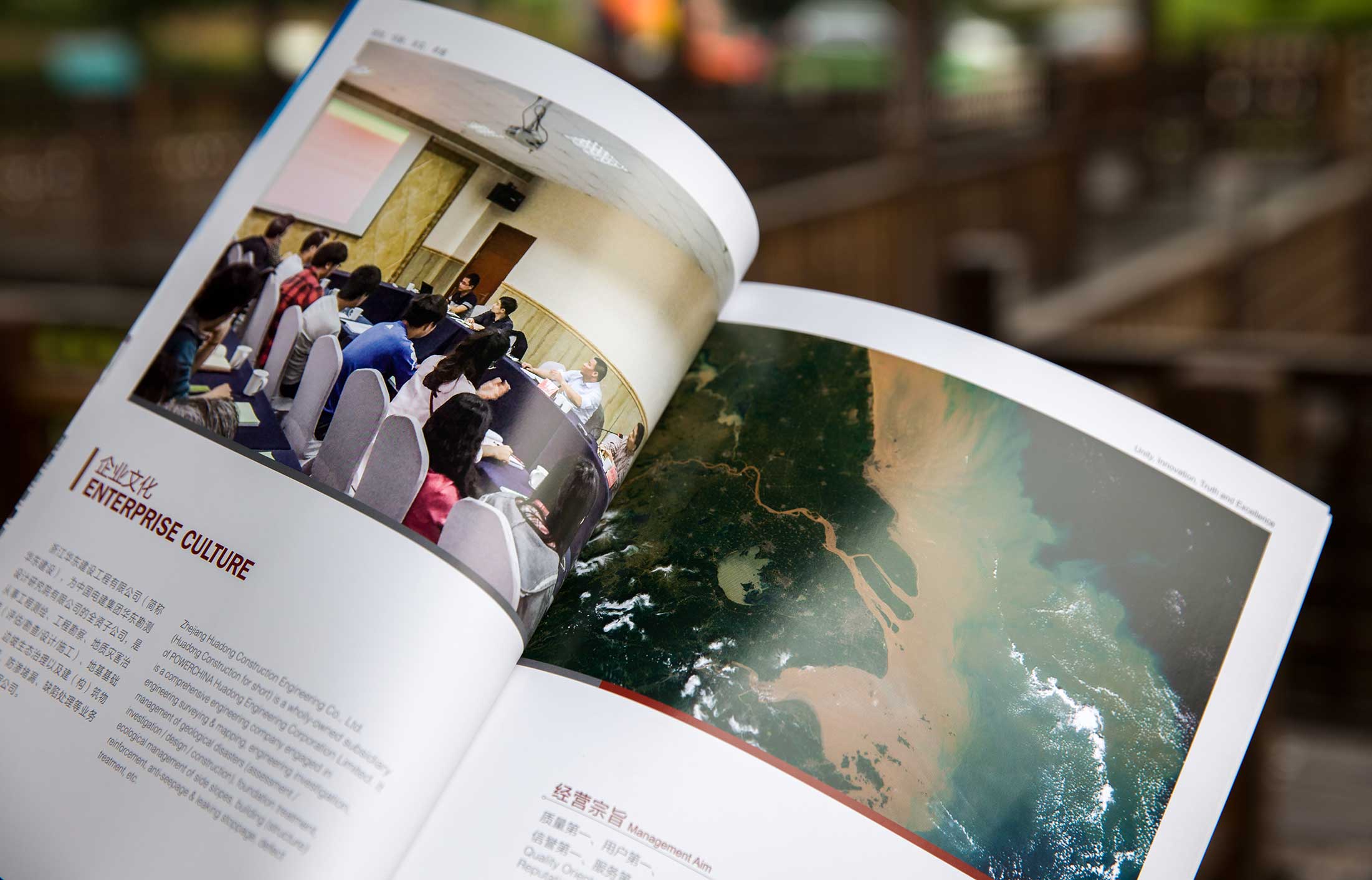 多渠道時(shí)代，經(jīng)常犯的5個(gè)營銷錯(cuò)誤