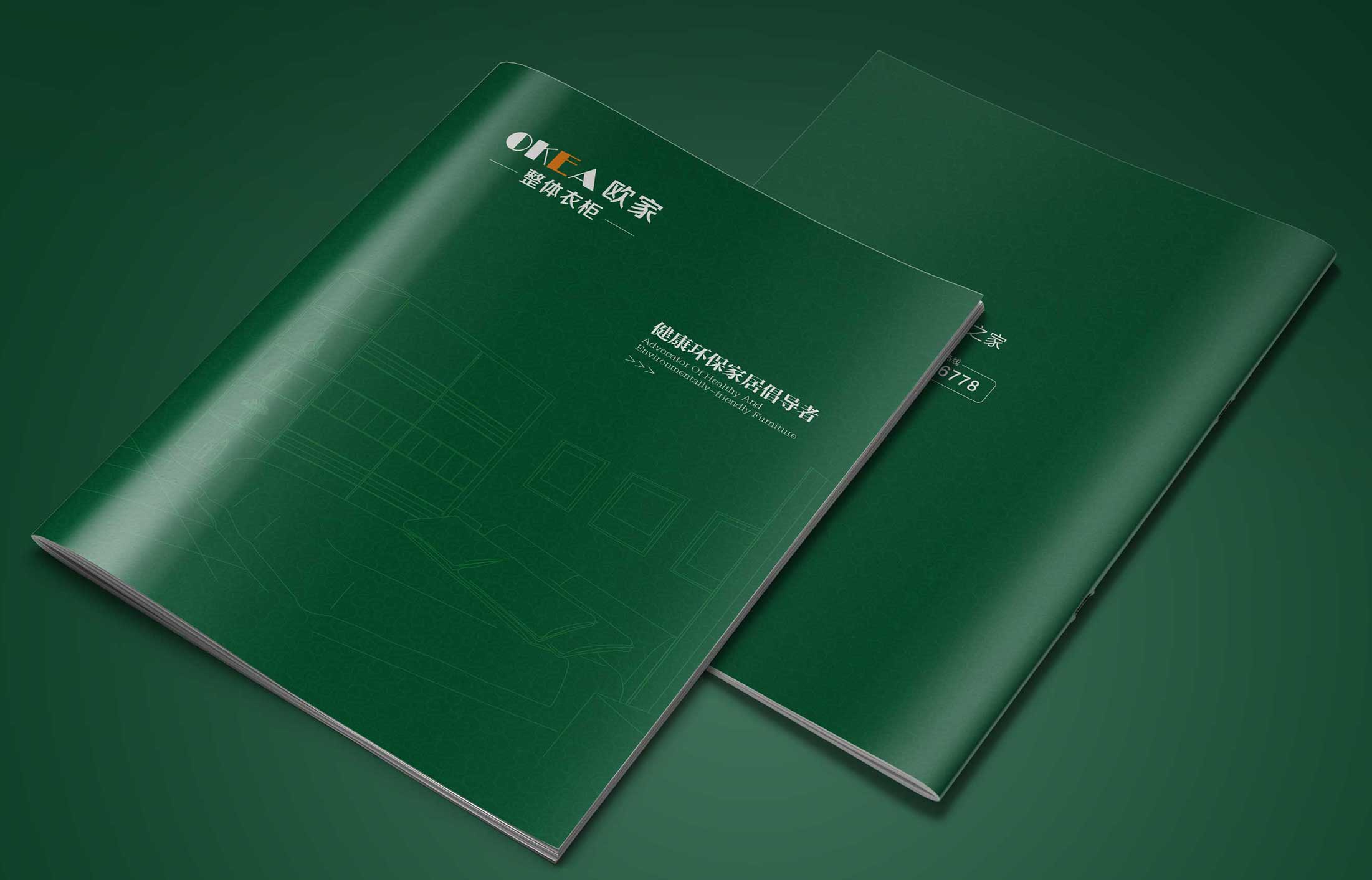 空調(diào)價格營銷劍路，如何運用