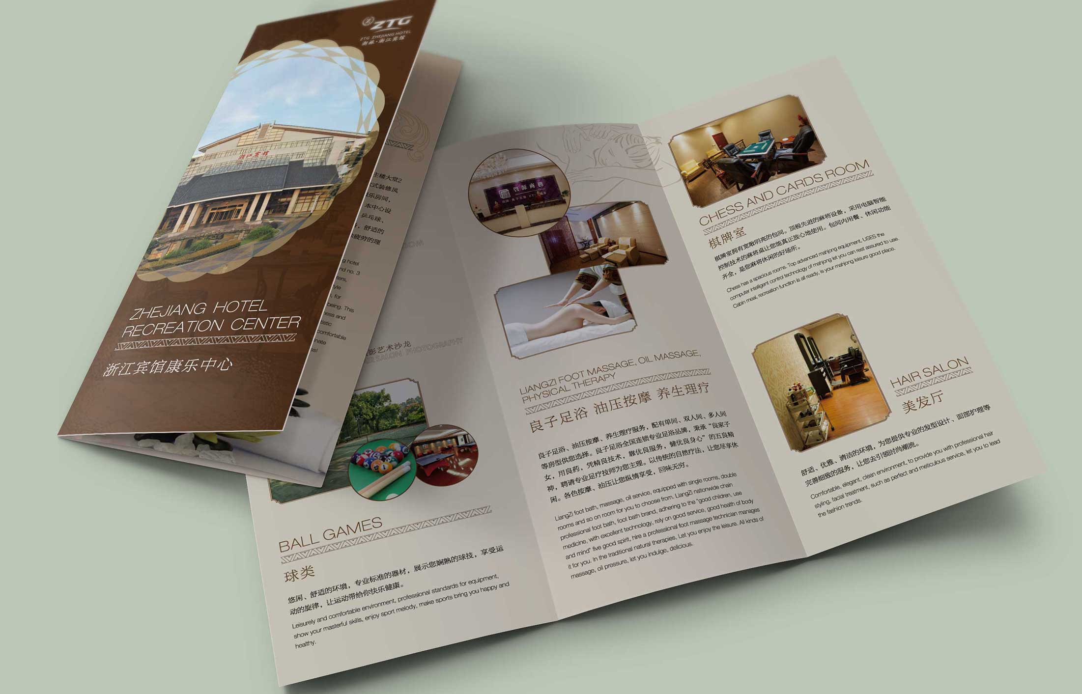 針對(duì)年輕人的營(yíng)銷技巧有哪些