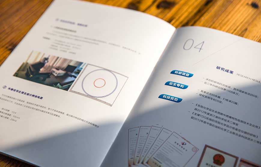 新媒體營銷論壇在杭州締結(jié)