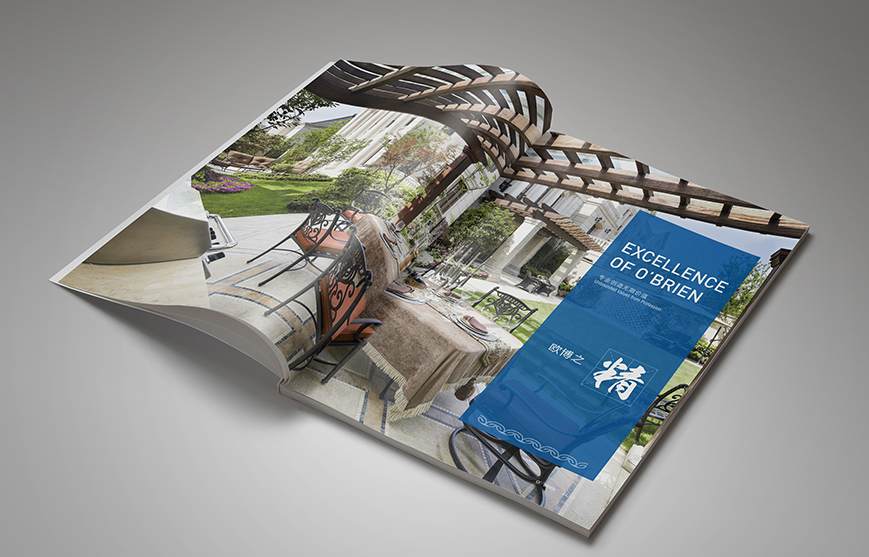 營(yíng)銷策劃公司的策劃思想