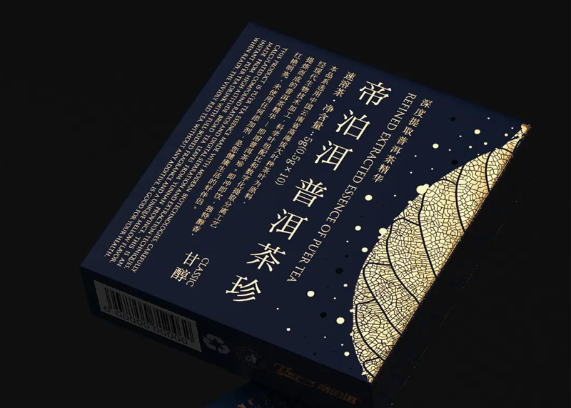  中式美的茶葉包裝設(shè)計(jì)，自然純粹！