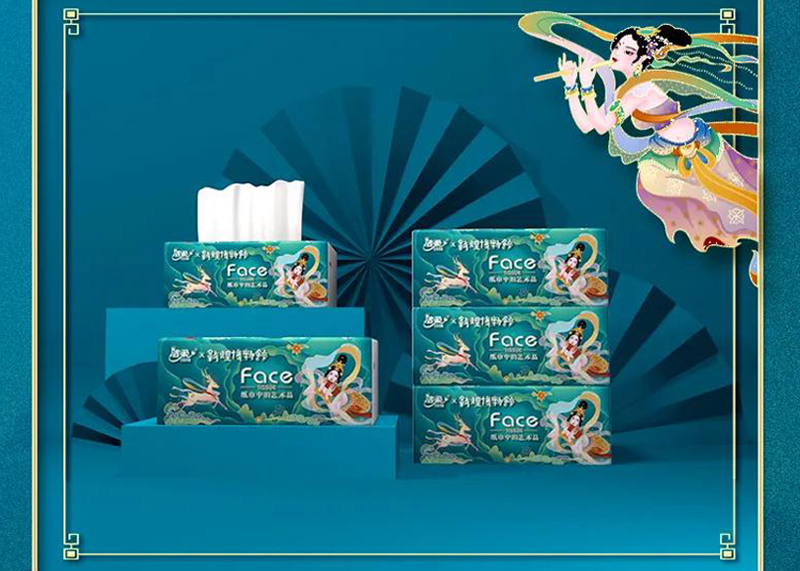 當飛天女神遇上國潮包裝，打造&ldquo;紙中的藝術品&rdquo;！