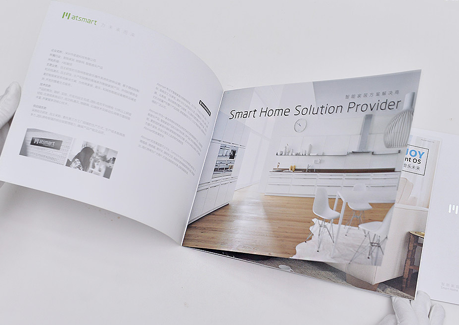 杭州宣傳冊設(shè)計(jì)特點(diǎn)