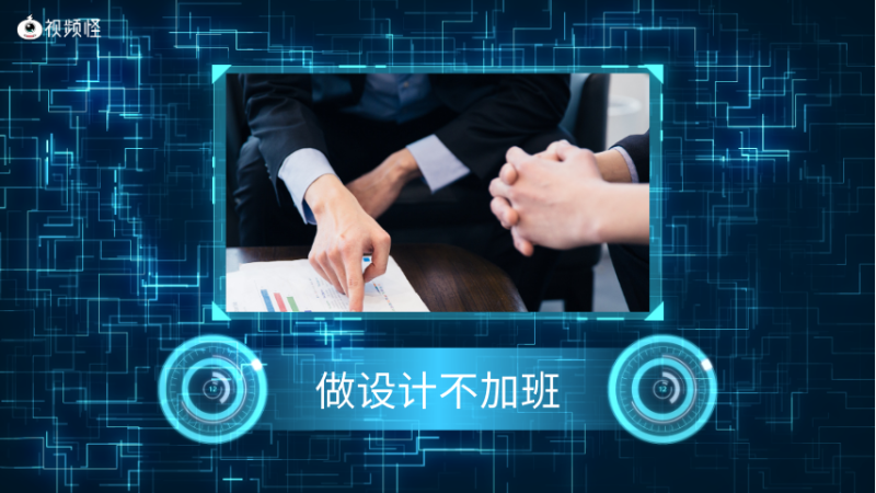 公司制作企業宣傳視頻的好處有哪些？