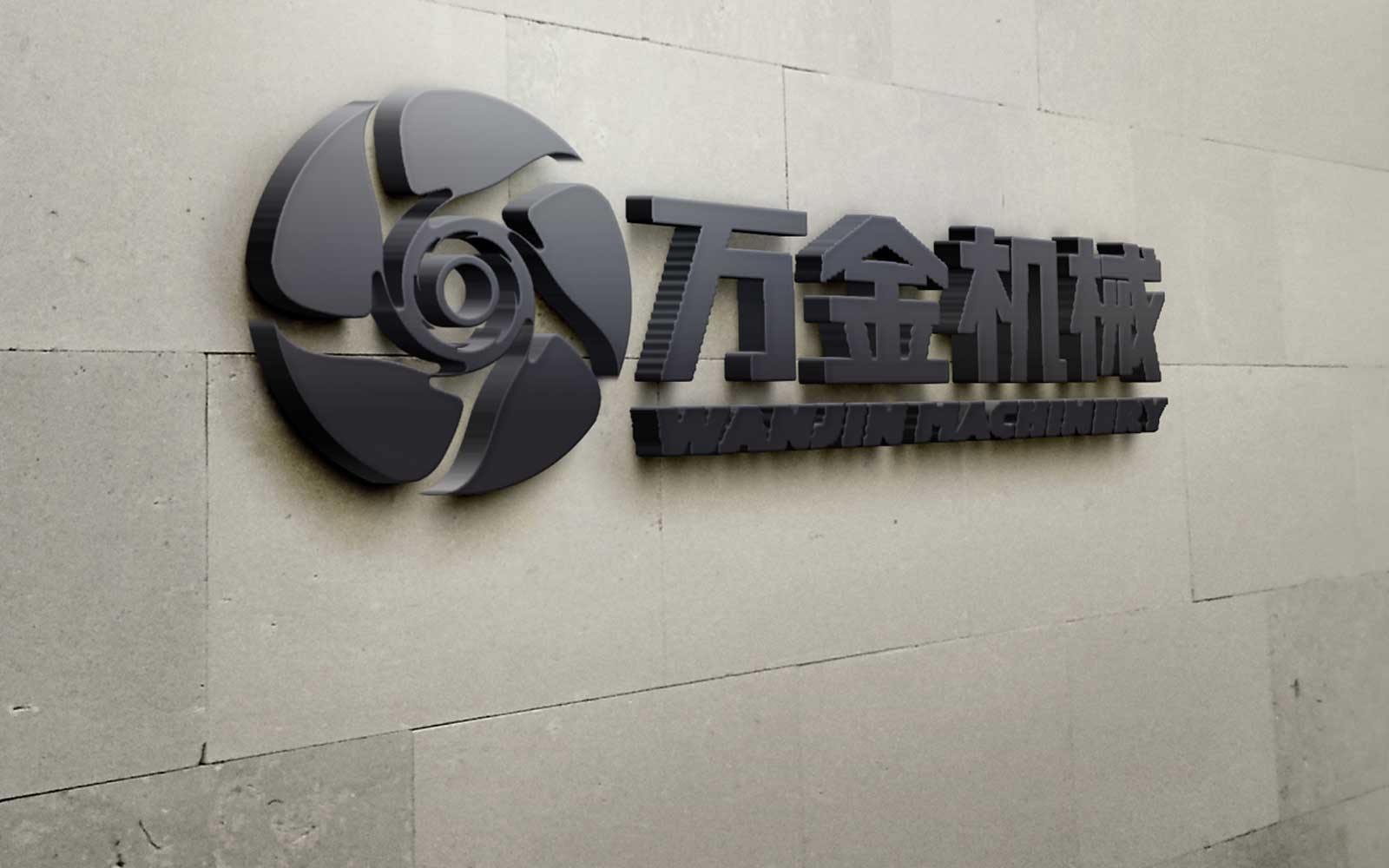 西餐廳vi設(shè)計(jì)要注重整體的設(shè)計(jì)