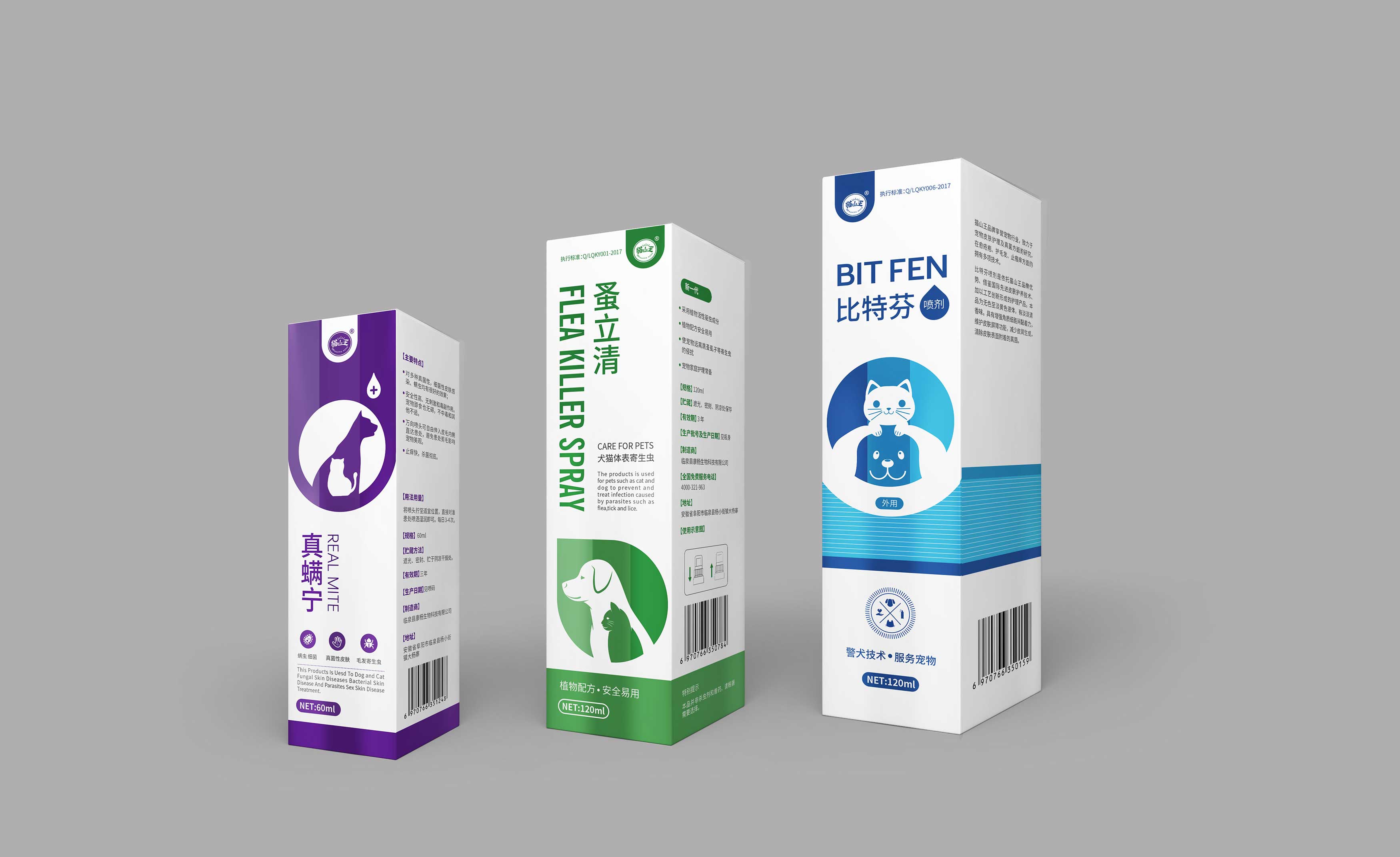 企業(yè)宣傳片收費標(biāo)準(zhǔn)