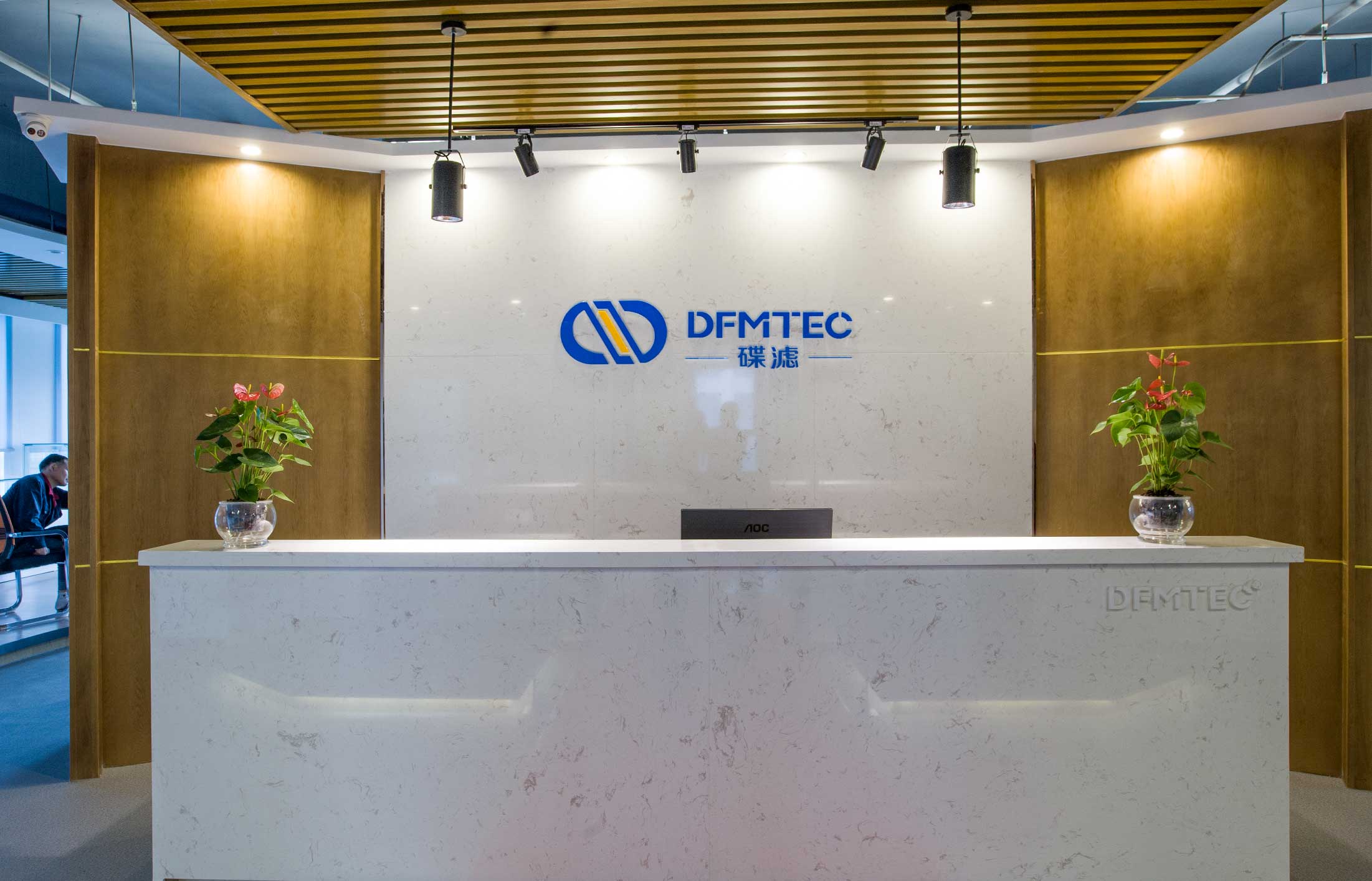 企業(yè)VI標志設計幾個要素