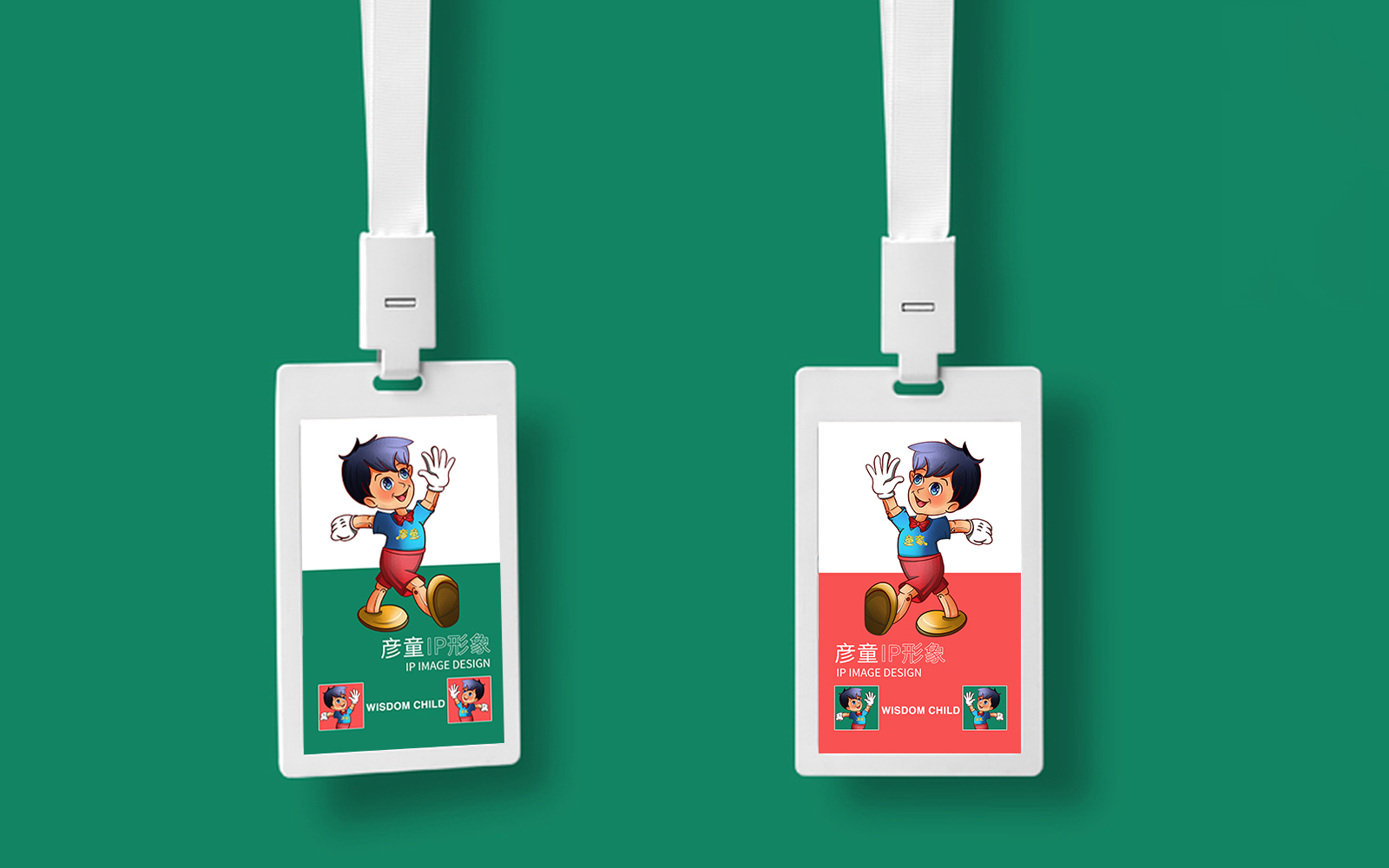 設計企業vi報價變動范圍？