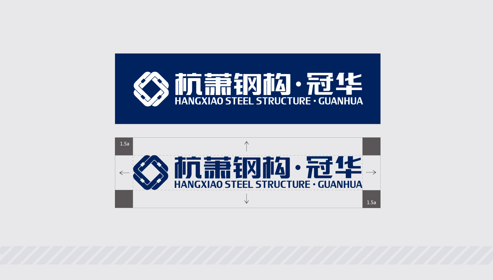 設(shè)計企業(yè)vi報價全套包括什么？