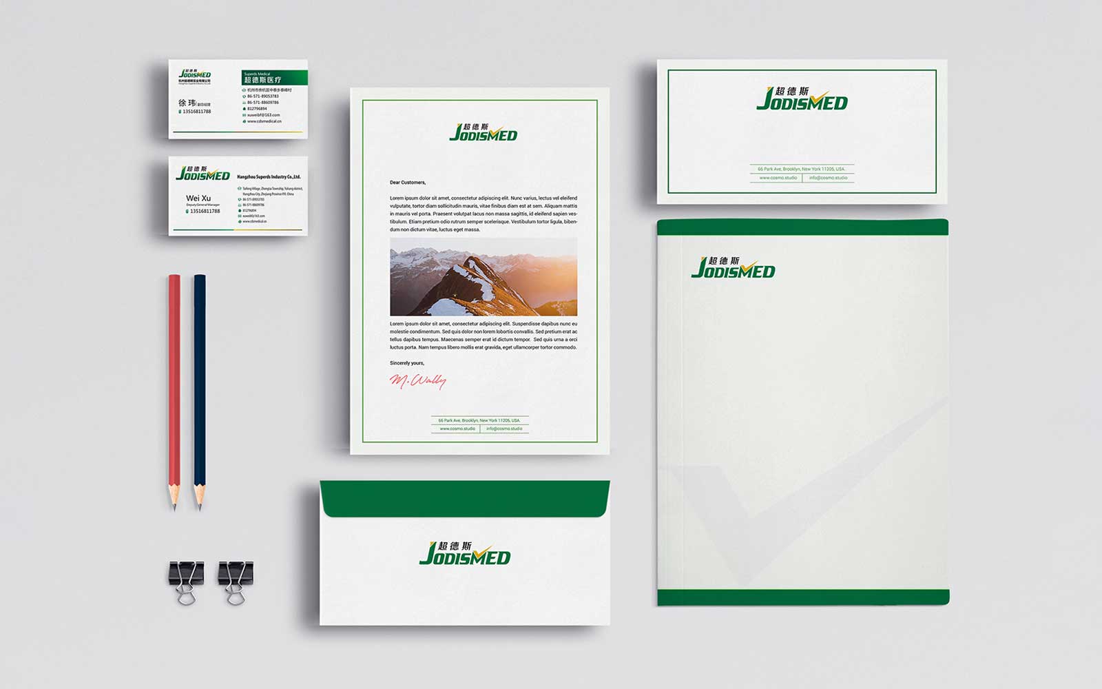 vi設計杭州要有自己獨特的設計理念