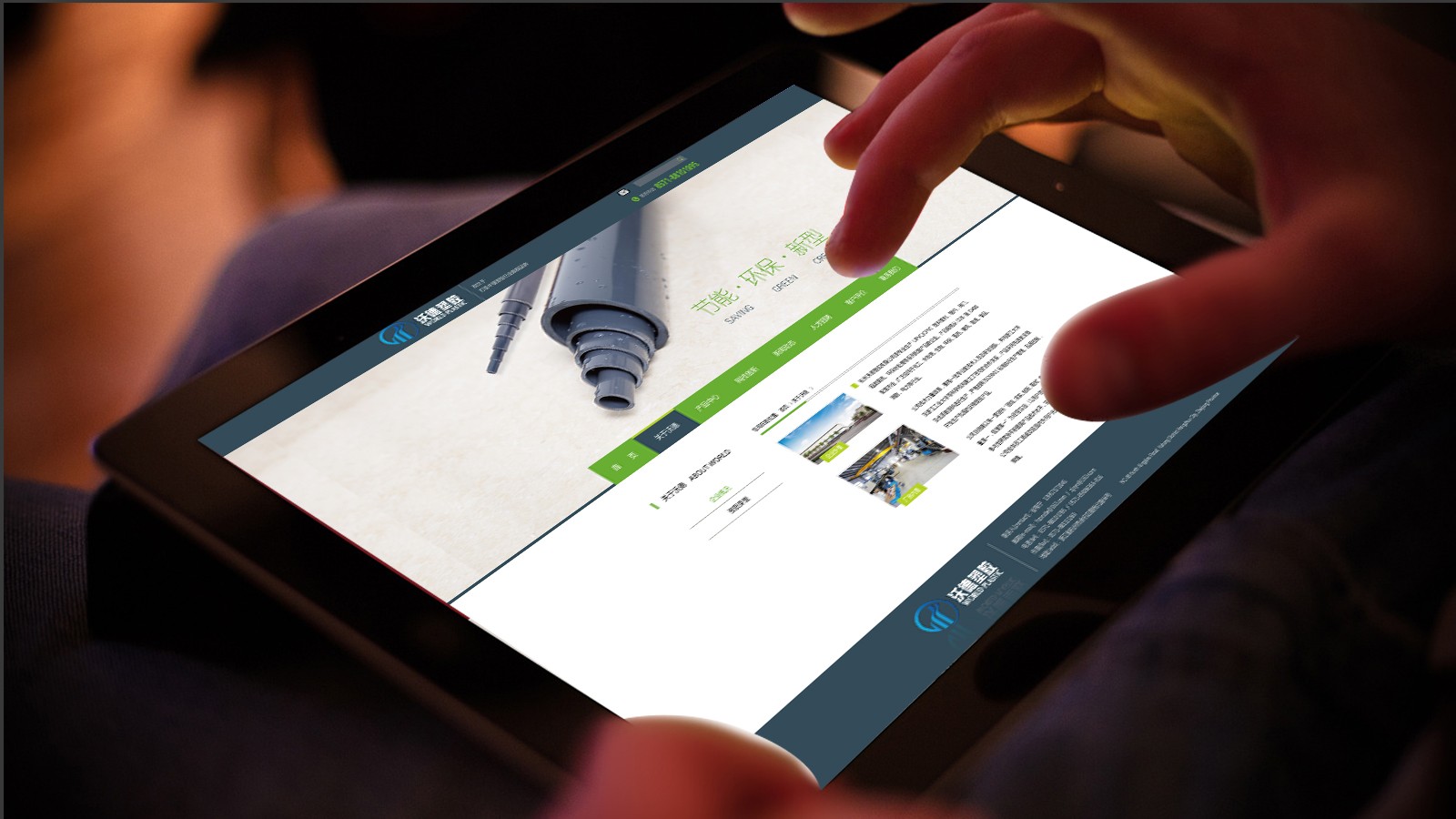 ?高端vi設計應該包含哪些方面的