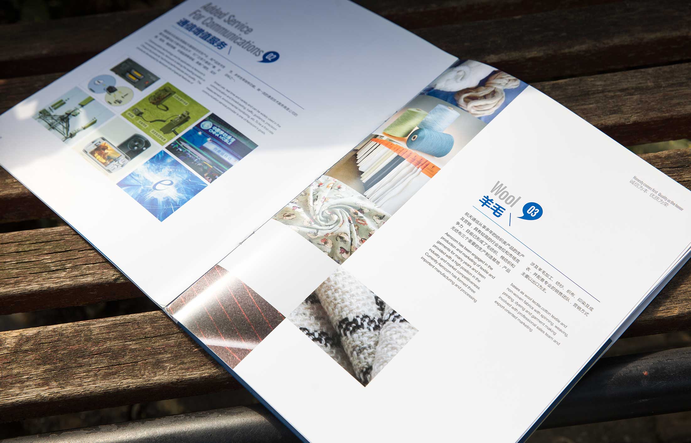 營銷策劃公司的優勢