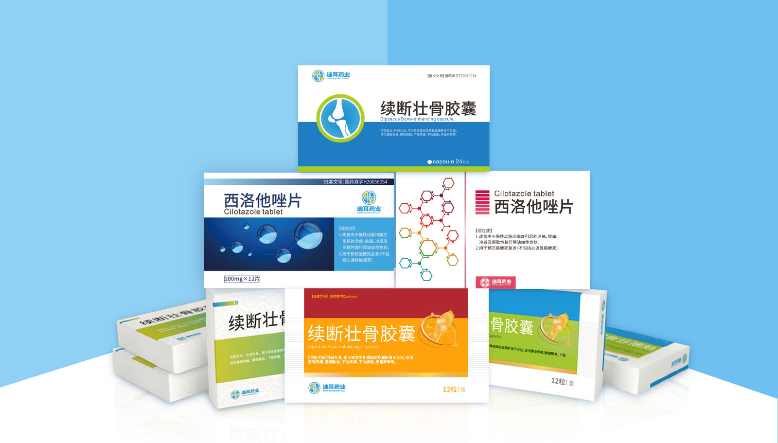 哪里的ci設計公司最多？