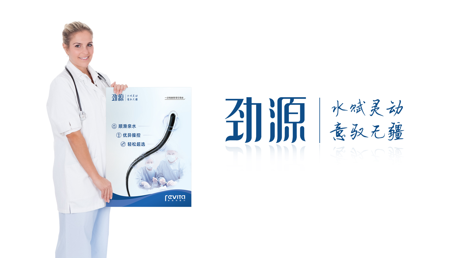 還在把LOGO的應(yīng)用當(dāng)VI？別人早就玩出花啦！