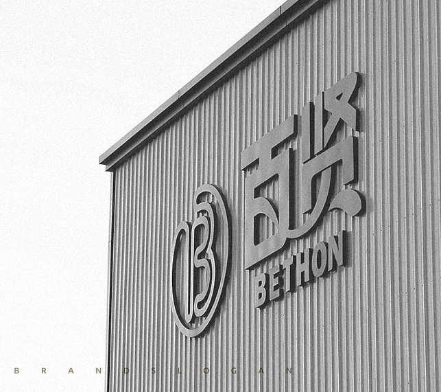 藍海戰略之父重談&ldquo;藍海&rdquo;