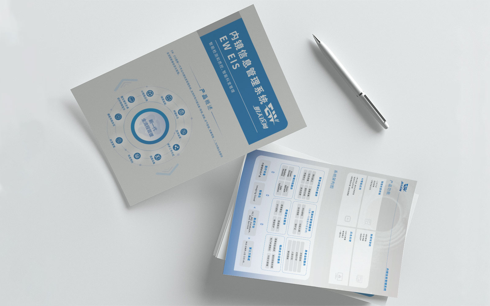 創(chuàng)意海報設(shè)計的宣傳效果