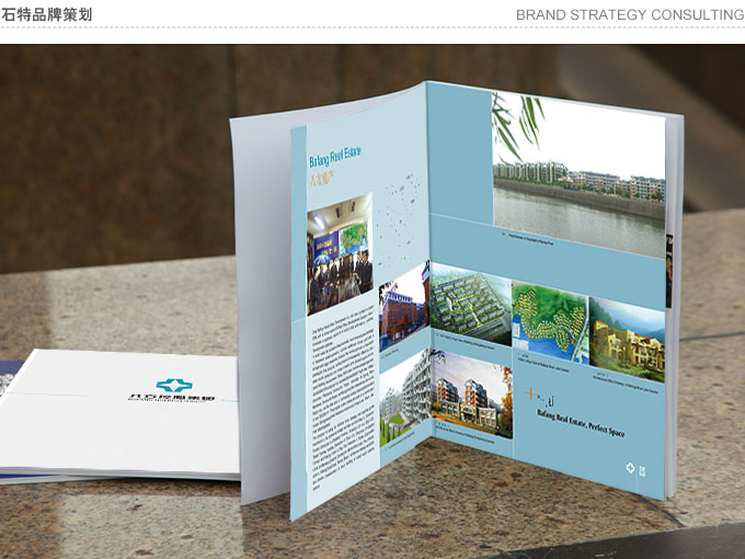 創(chuàng)意海報設(shè)計實用策略