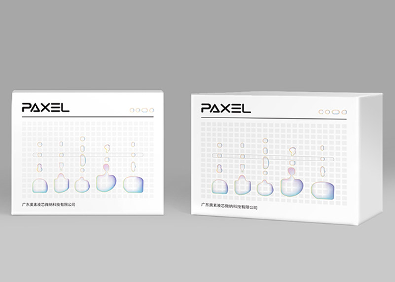 簽約廣東奧素液芯微納科技有限公司宣傳設(shè)計(jì)！