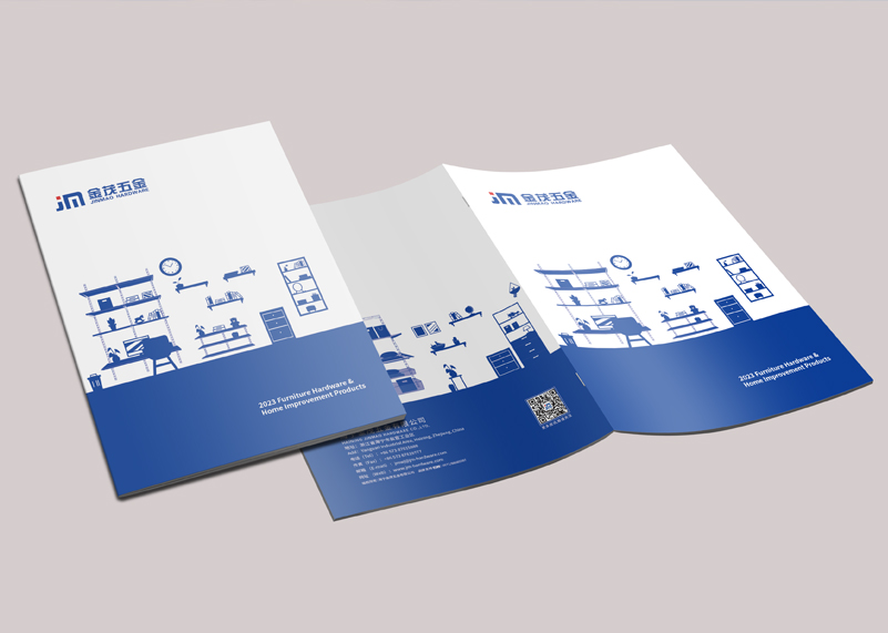簽約海寧金茂五金有限公司宣傳冊設(shè)計(jì)！