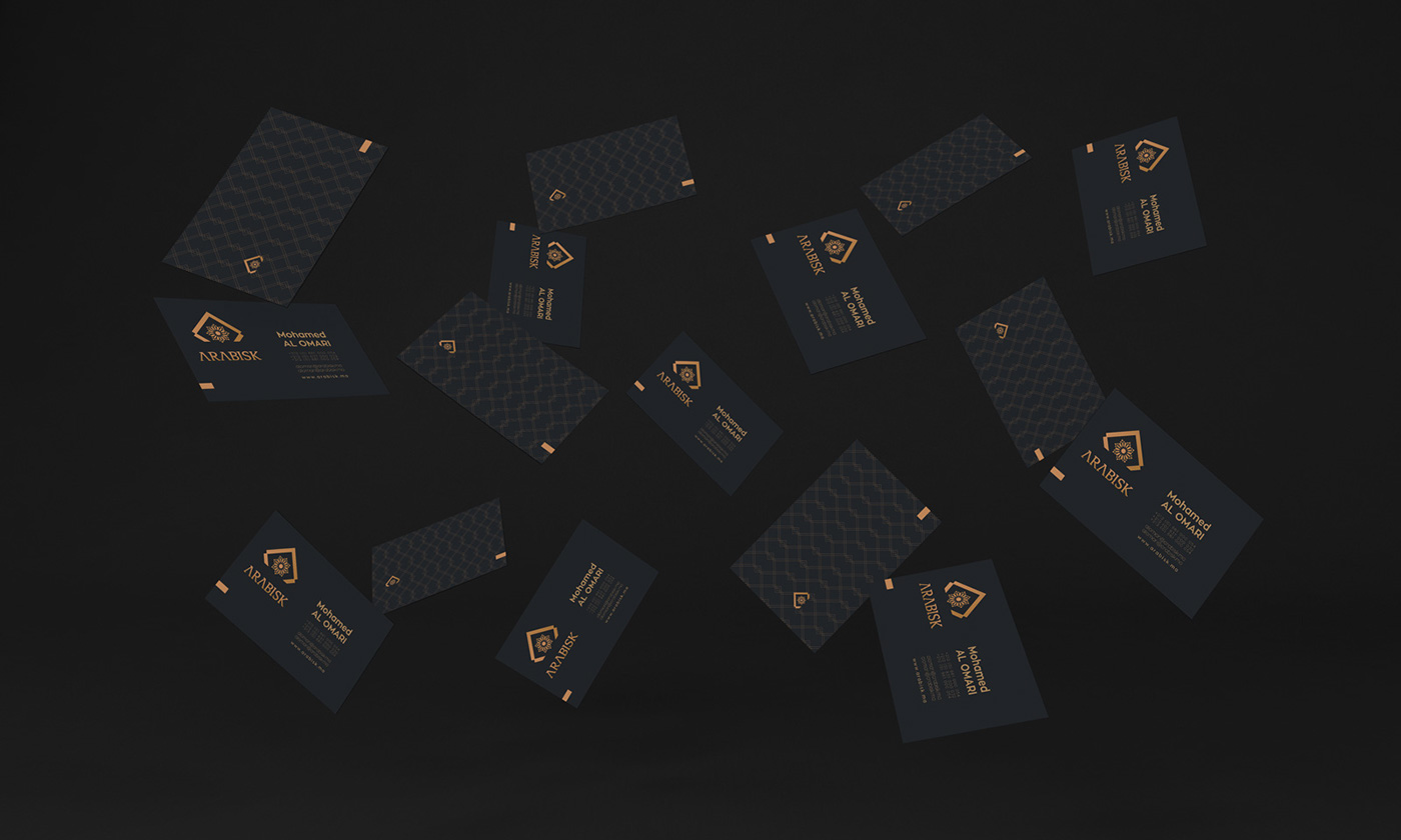 arabisk品牌設(shè)計