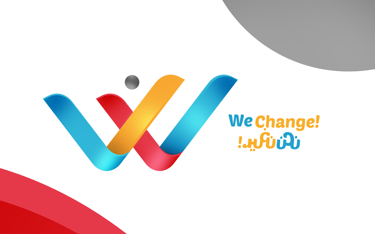 "We Change"事件品牌設計