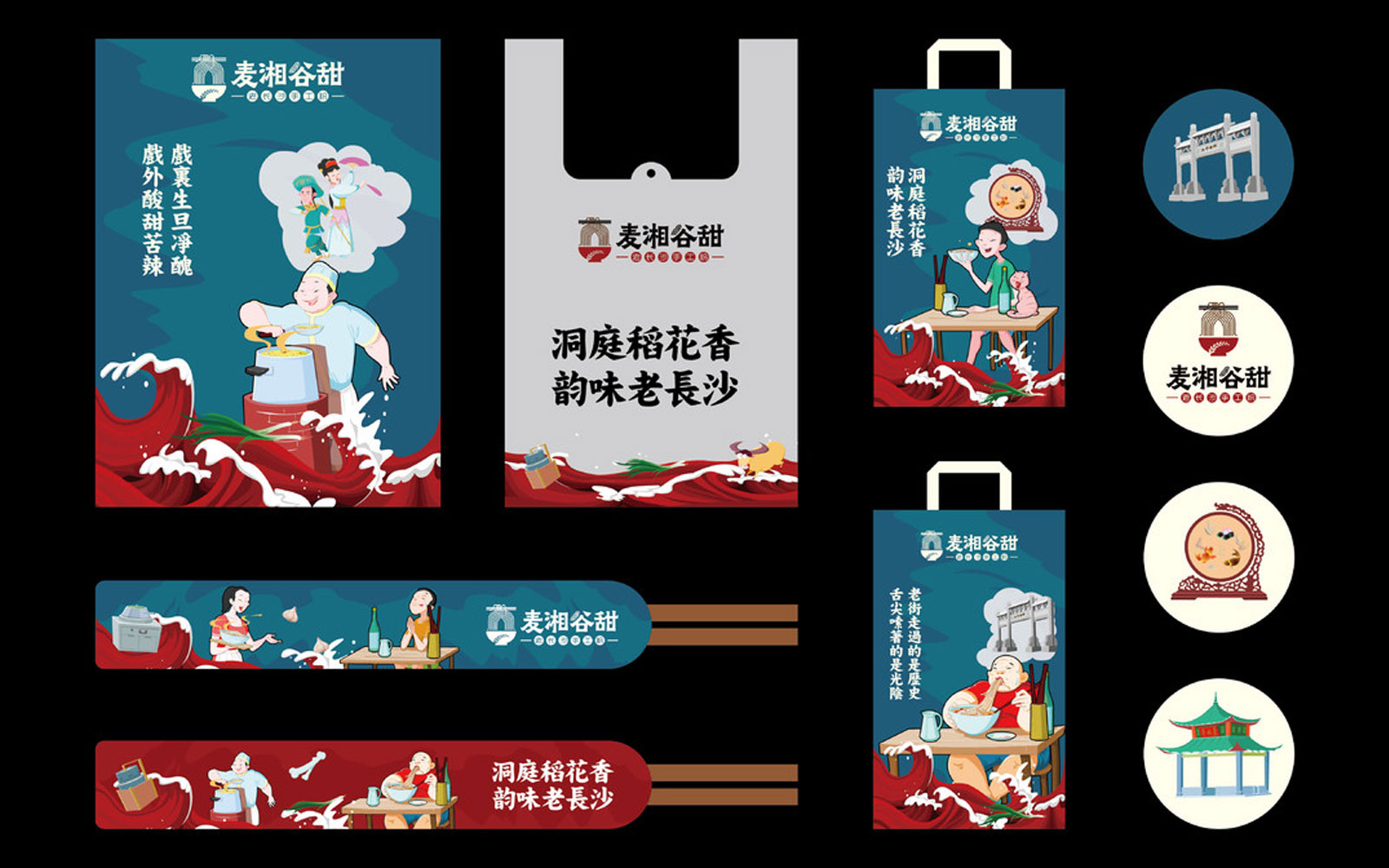 1596265794613737.jpg 房地產(chǎn)07.jpg