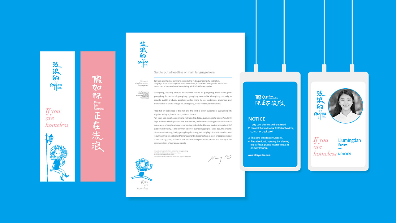 1597570424561344.jpg 20200816_170002_139.jpg