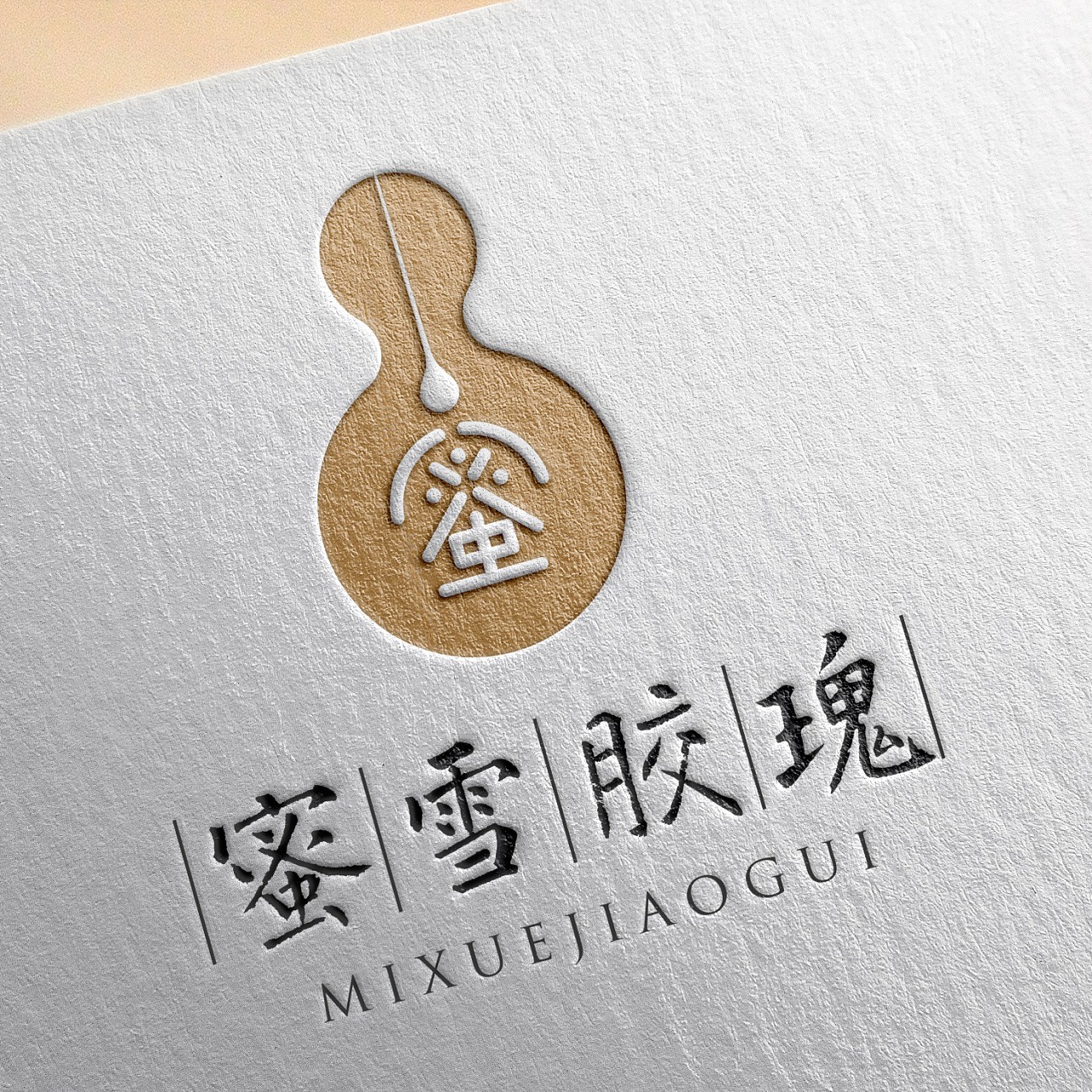 1598423830428076.jpg 20200826_141701_195.jpg