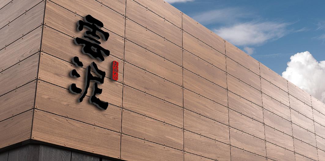 1602846884161912.jpg 360截圖20201016185745436.jpg