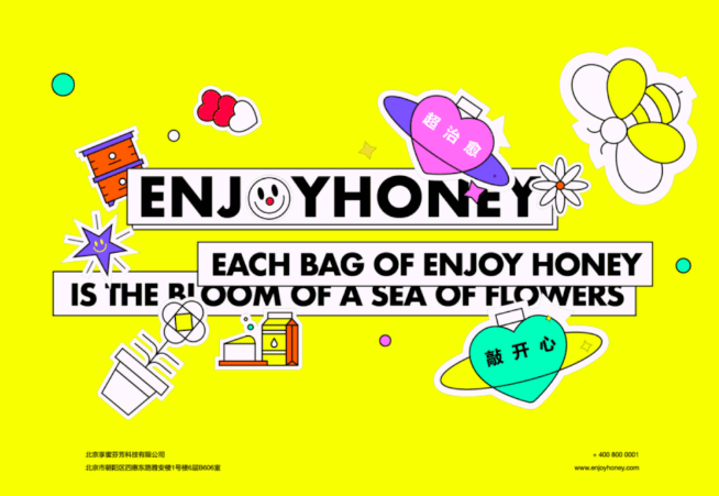 1623485463877120.png image.png