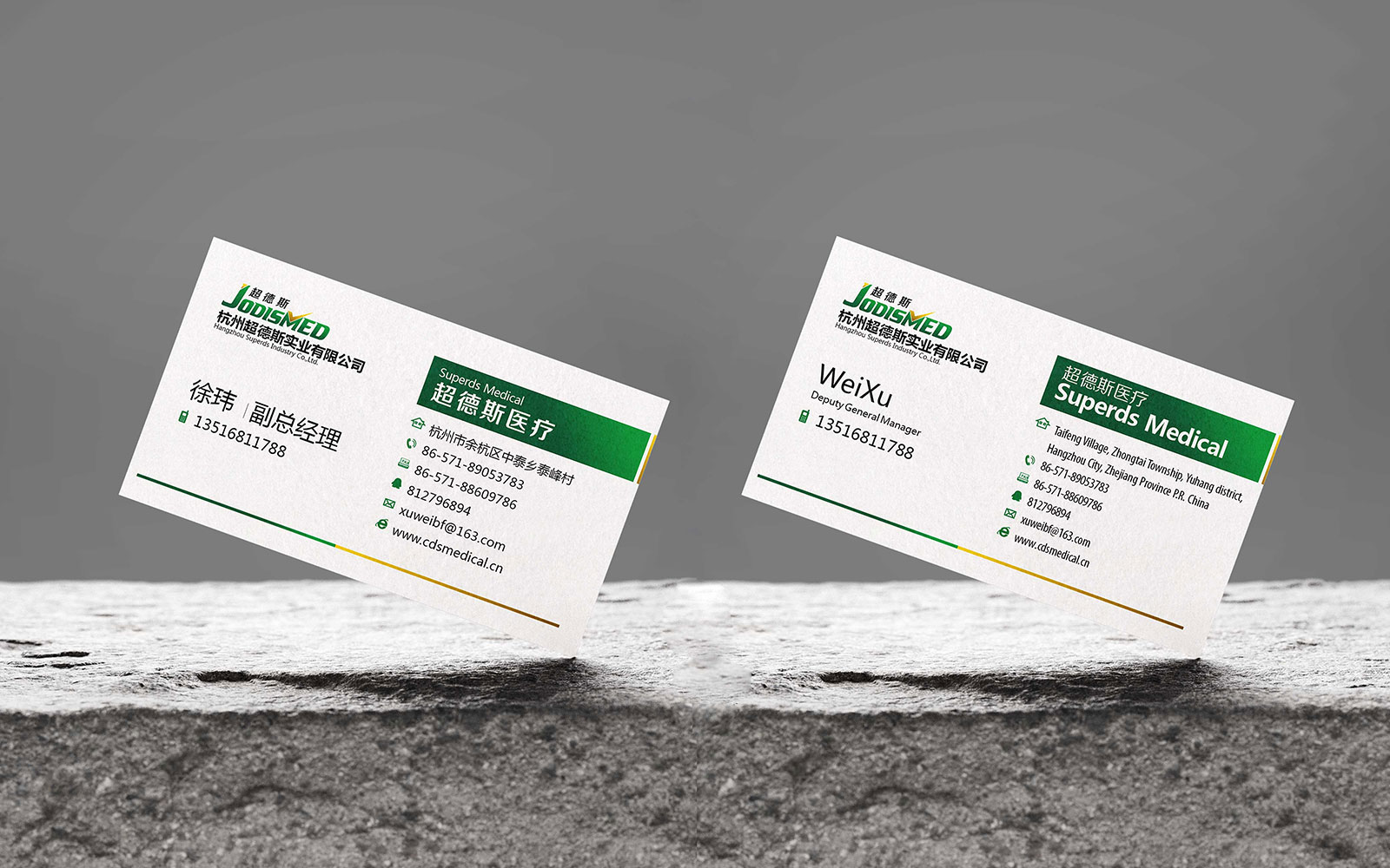 1626403463505852.jpg 1575093824880465.jpg