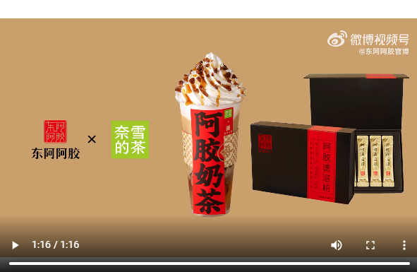 1676258837783158.png 微信截圖_20230208105534.png