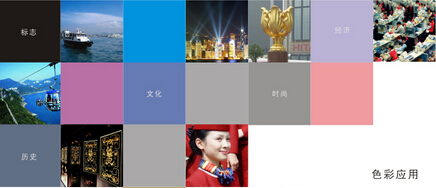 企業(yè)VI設(shè)計(jì)