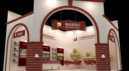 杭州公關(guān)策劃公司