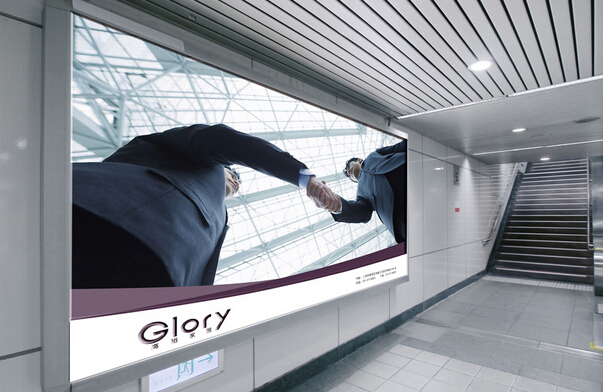 杭州品牌策劃公司