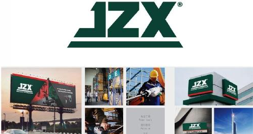 企業(yè)logo設(shè)計公司