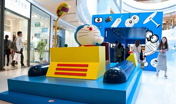 商場(chǎng)動(dòng)漫活動(dòng)策劃