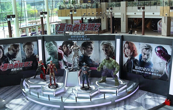 電影動(dòng)漫活動(dòng)策劃